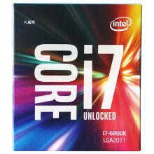 英特尔（Intel）Extreme系列 酷睿六核i7-6800K 2011-V3接口